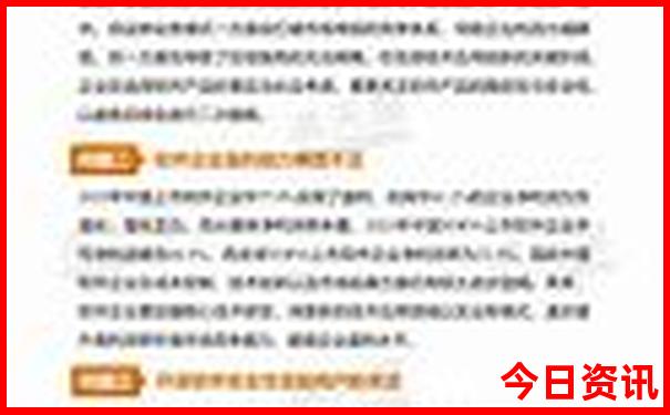 神龙架六个景点游玩顺序