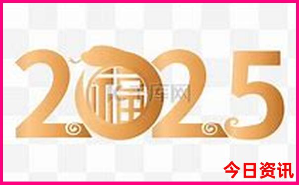 10月去新疆旅游合适吗