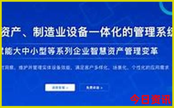 各省5a景区数量排行