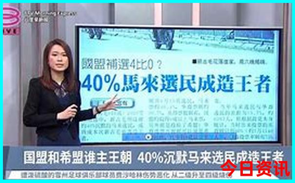 带孩子暑假旅游的地方